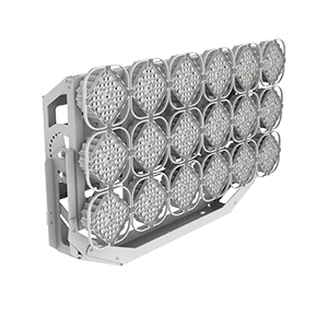 LED spotlight VARTON AirQub 1250