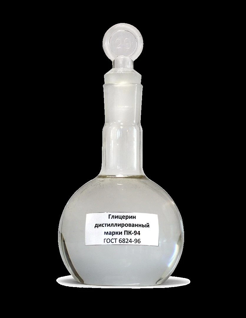 Distilled Glycerin PC-94