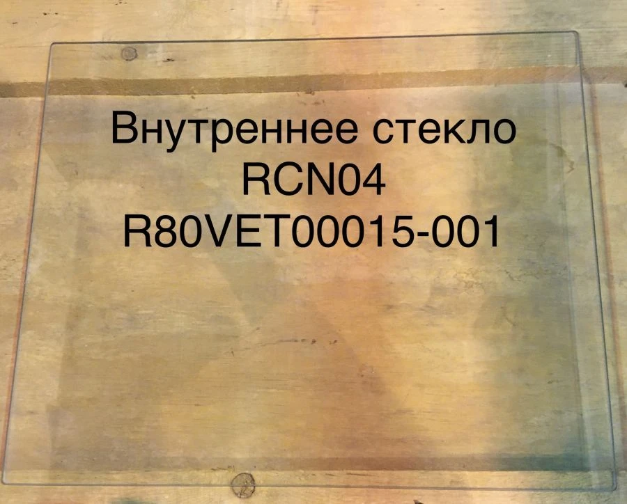 Internal glass RCN04 R80VET00015-001