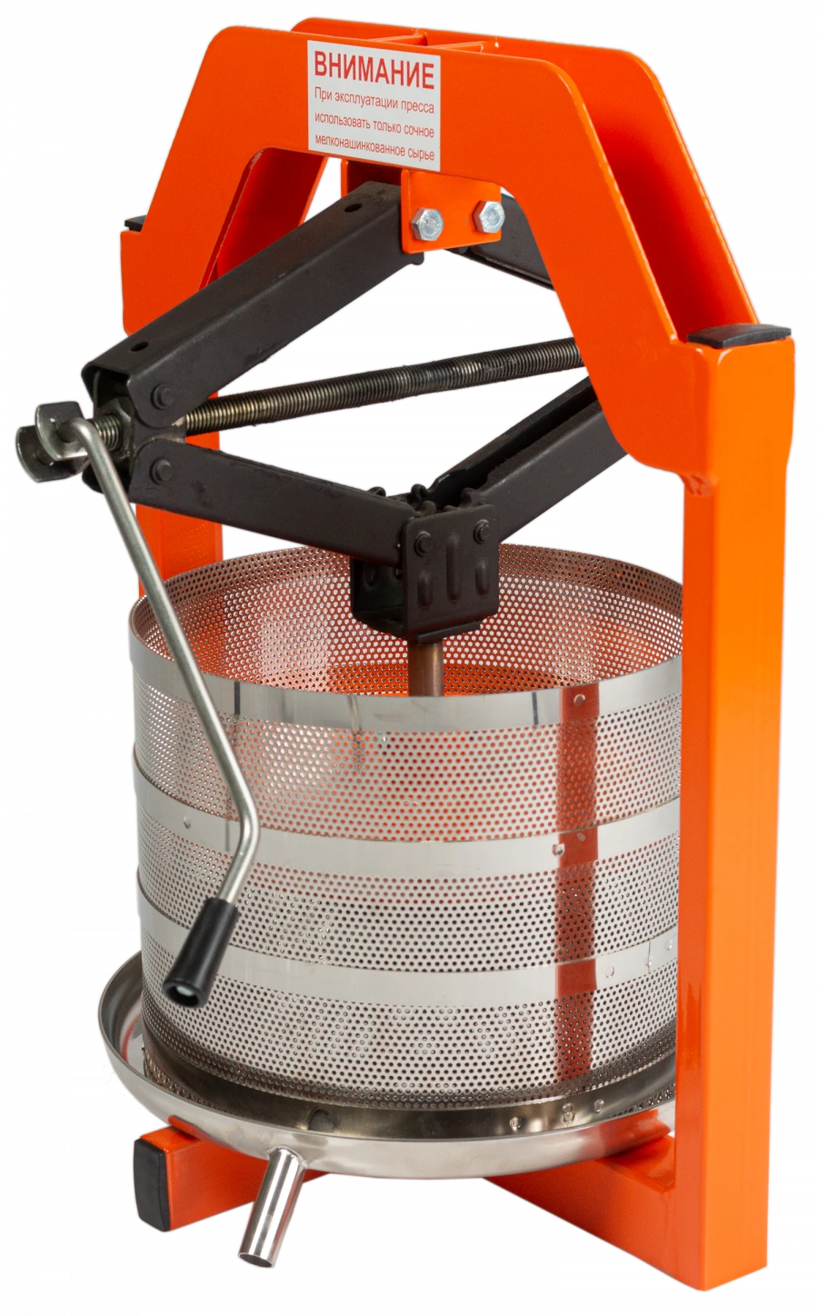 Press for squeezing 15 litres