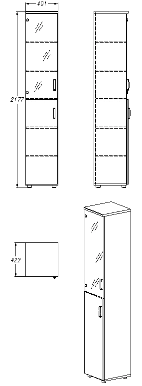 Wardrobe (series 407.40.218)