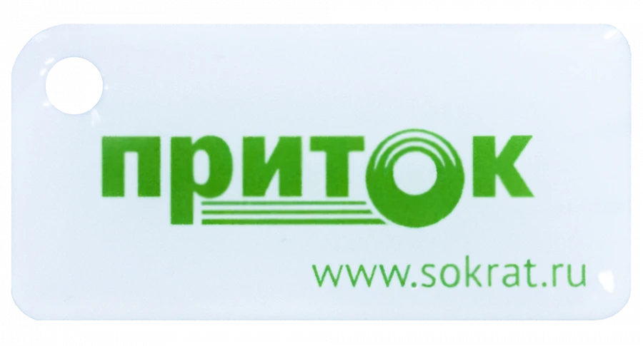 Key fob Pritok-NFC +