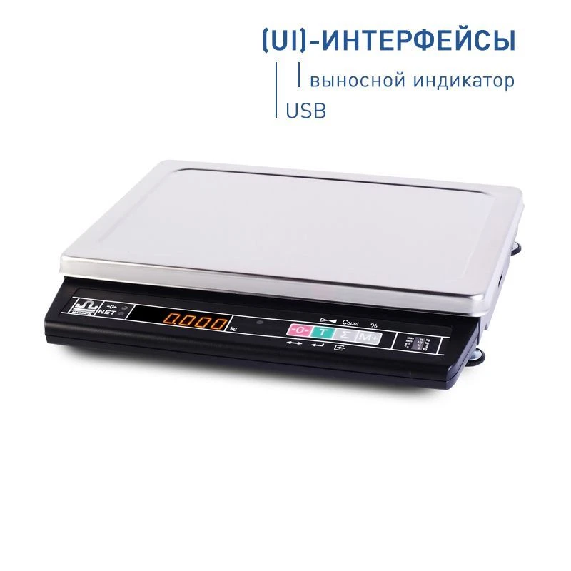 Electronic table scales MK-6.2-A21(UI)