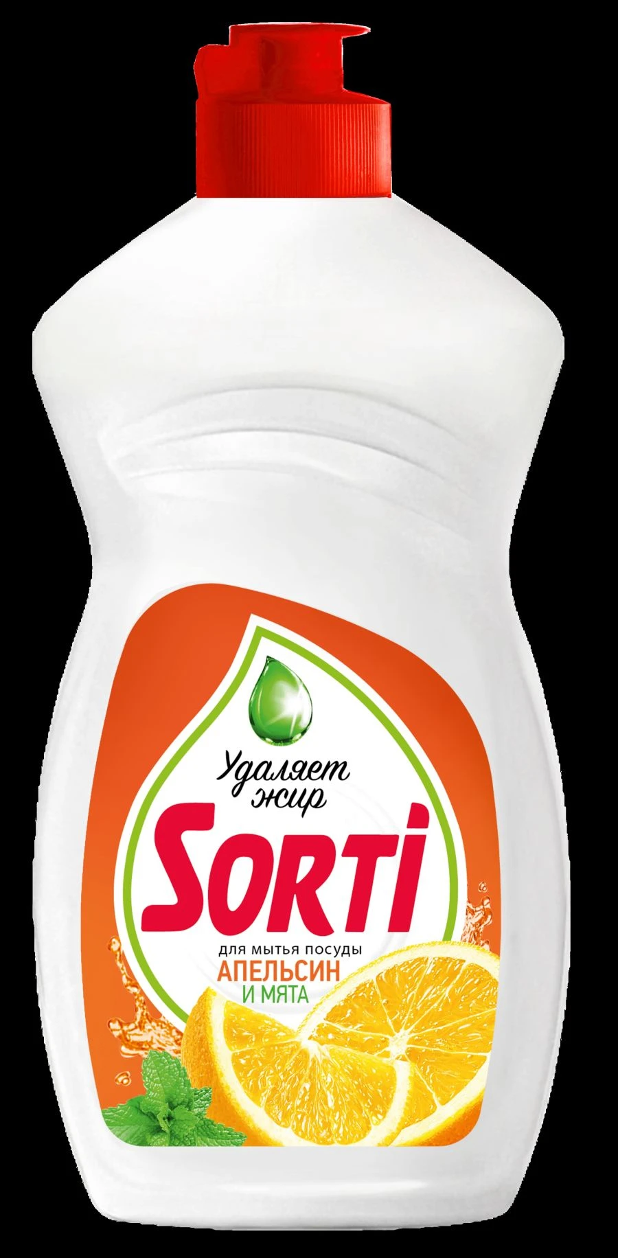 Dishwashing Liquid with Orange and Mint - SORTI