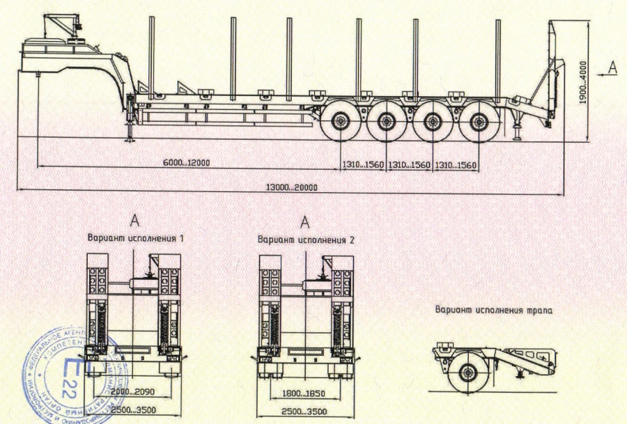 Semitrailer SAV 931822-0000080 (suspension: spring), with hydraulic ladders
