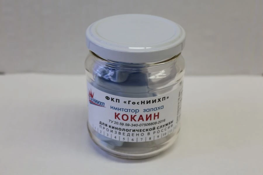 Cocaine Scent Imitator for Dog Training - Model "Kokaine