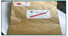 Explosive Powder for Well Charging and Mining Operations Ammonite DNN
