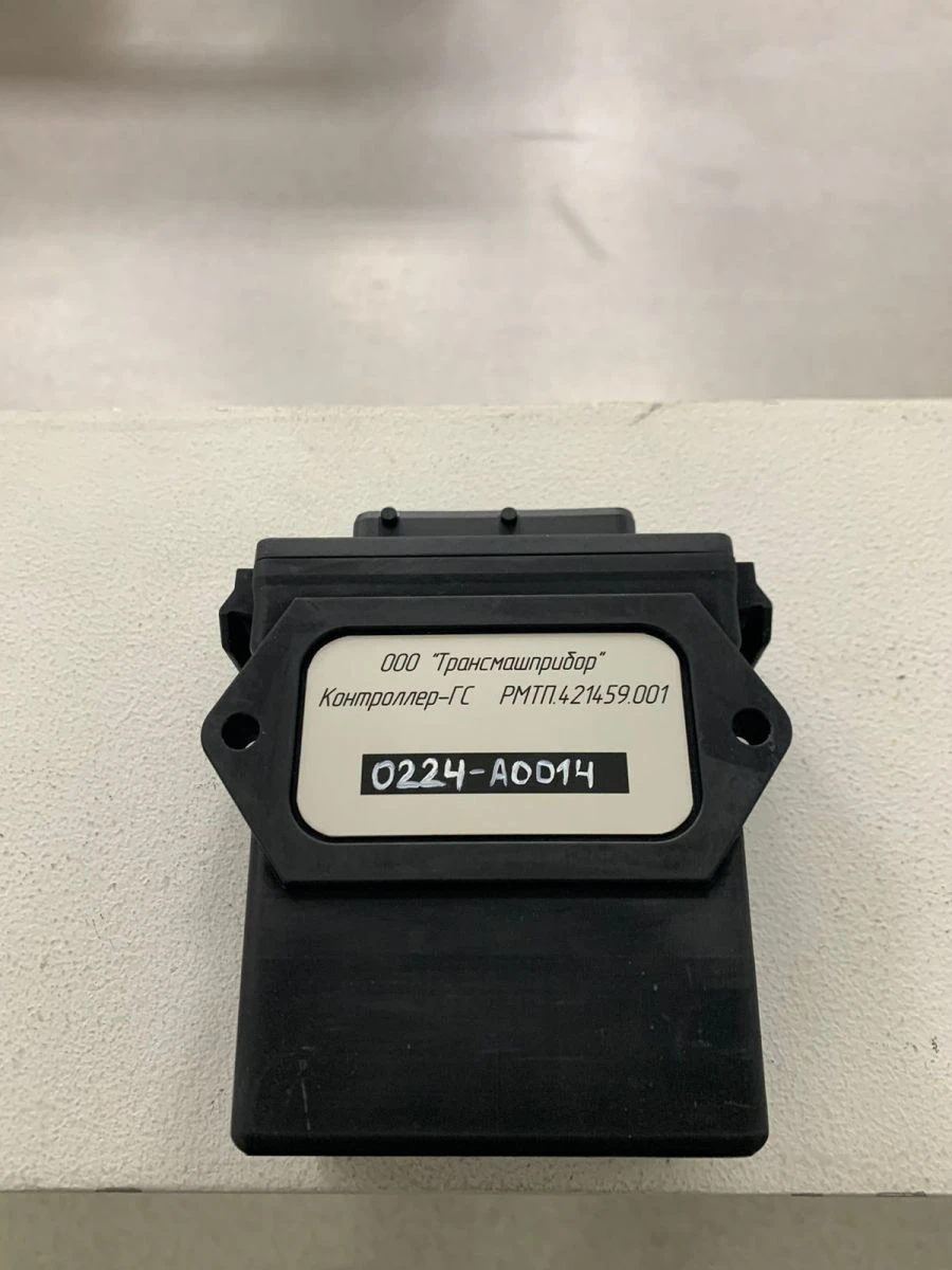 Lower level control controller