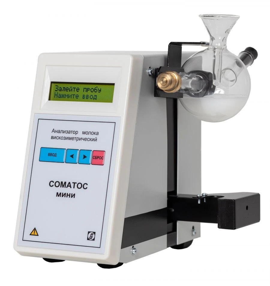 Somatos Mini viscometric milk analyser