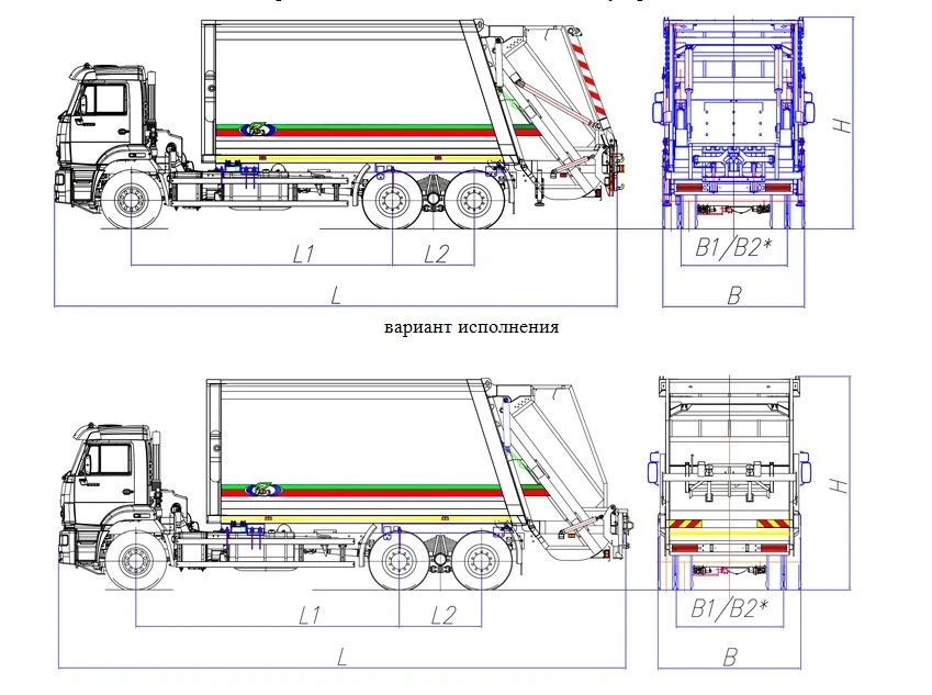 Special refuse collection truck of MK-4549 model