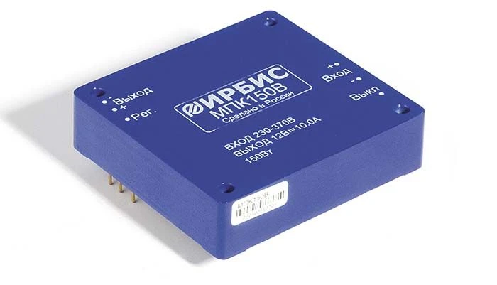 Stabilising power supply module MPT150E