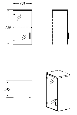 Wall cupboard (series 413.40)