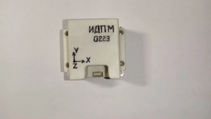 Inertial displacement sensor VARG.402117.001 (IDP A)