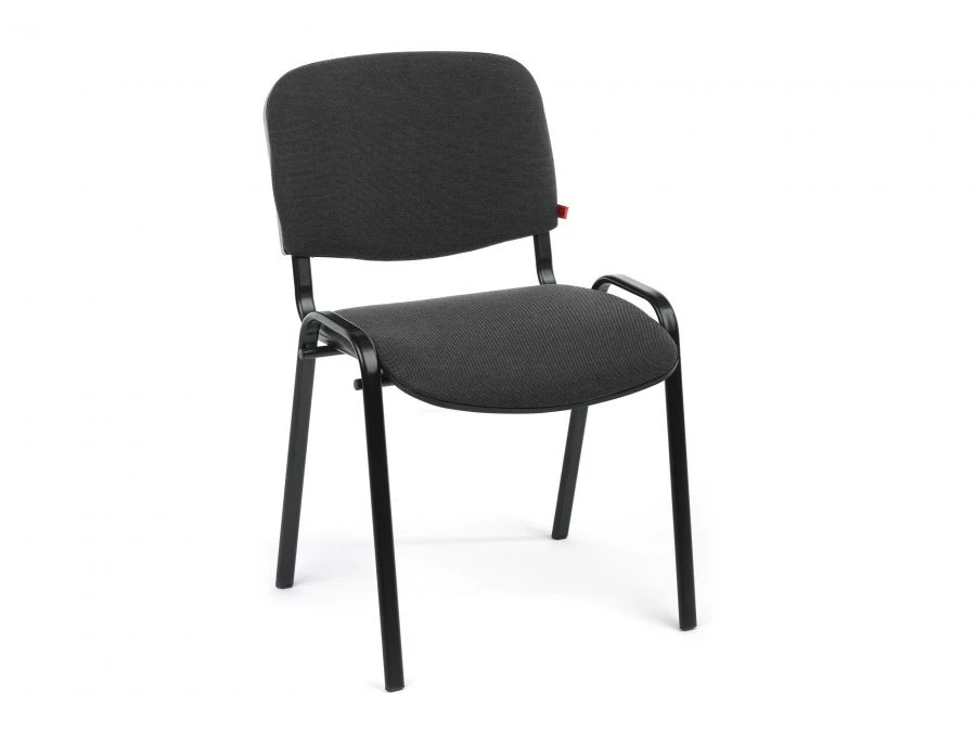 Chair for visitors
