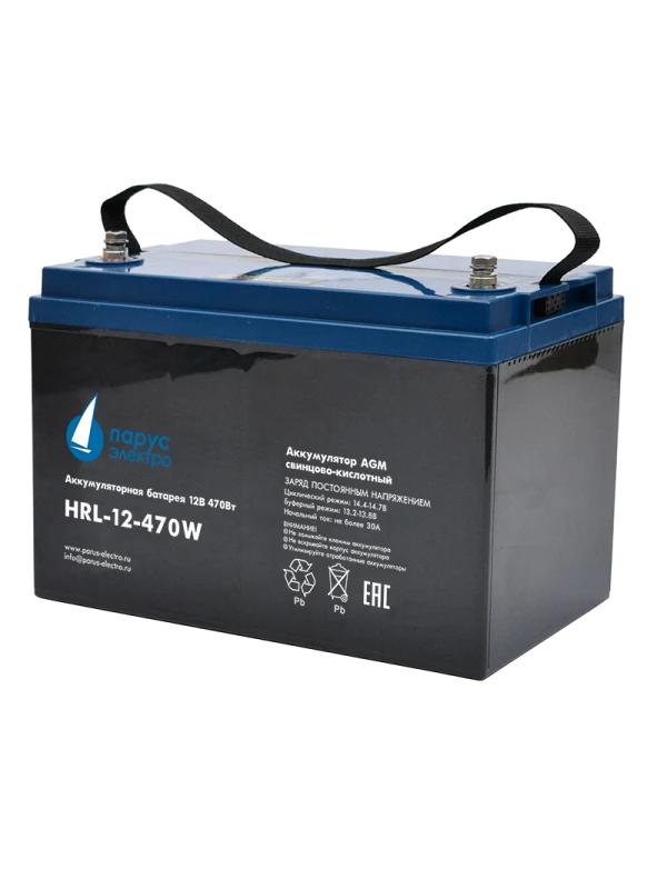 HRL-12-470W battery pack