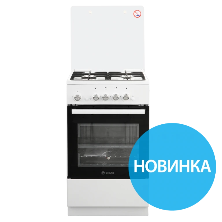 Gas cooker household 5040.42g(kr) CR