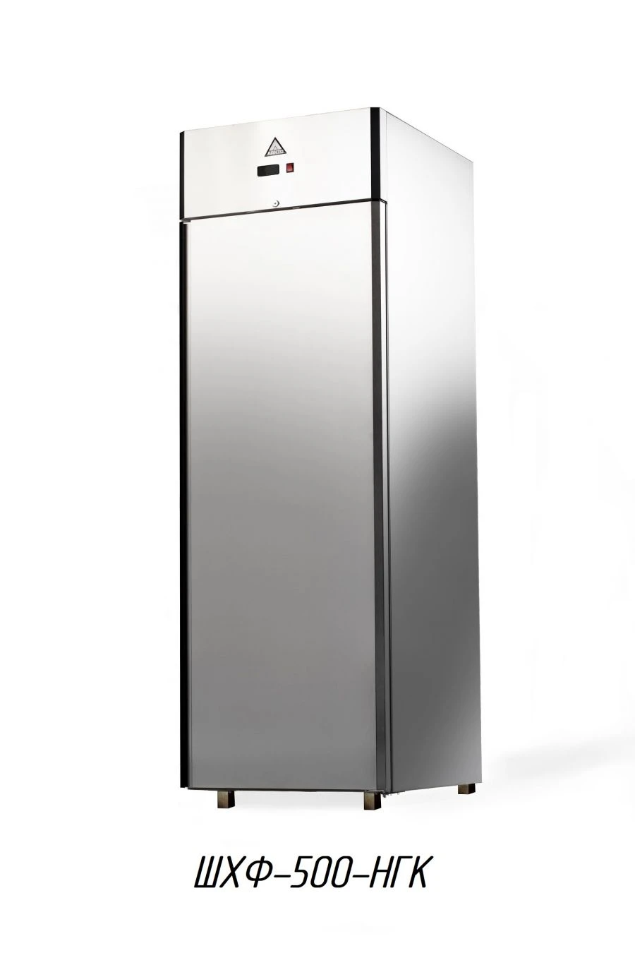 Refrigerated pharmaceutical cabinet SHF-500-NGK
