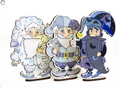 Set "Gnomes" (colours: white, grey, black, 3 pcs)