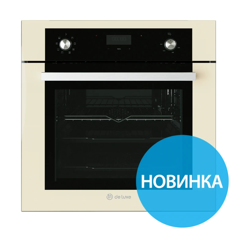 Built-in electric oven 6009.05ashv-049