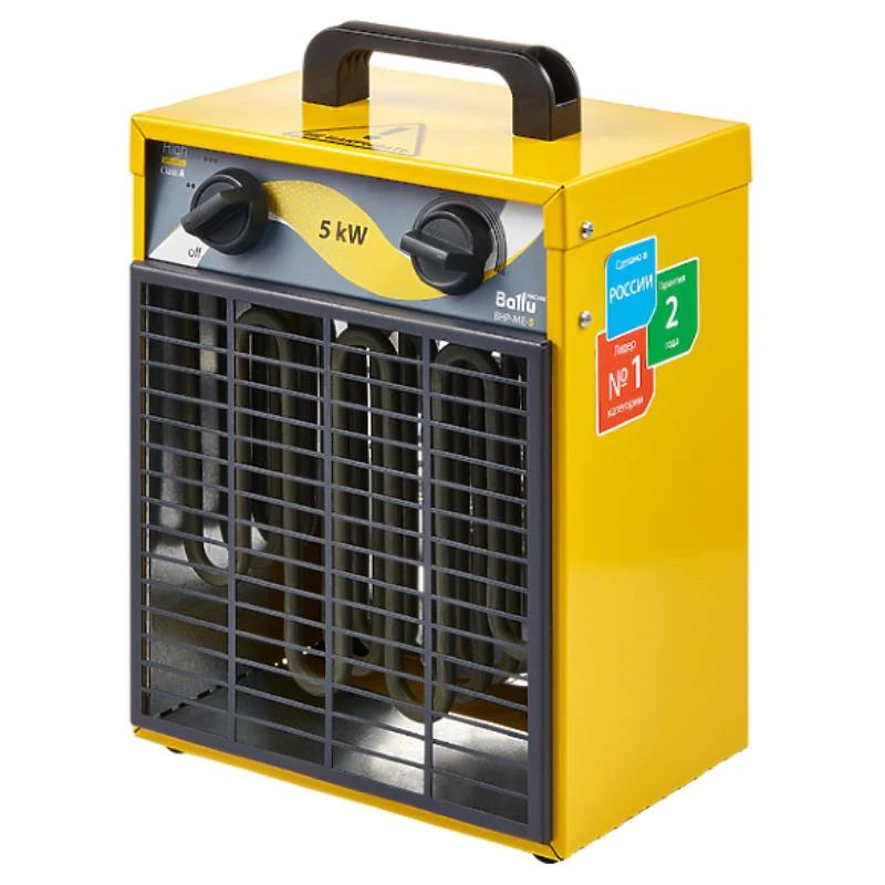 Electric fan heater, "BALLU" trade mark, model BHP-ME-5
