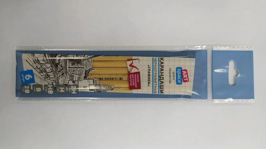 Set of pencils b/g ArtSpace "Graphics", 6pcs, 2H-2B, sharpened., bag, europodweight