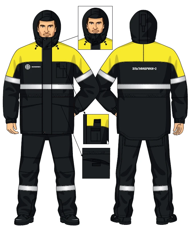 Men's suit for protection against low temperatures SMA225-103/001-RBL