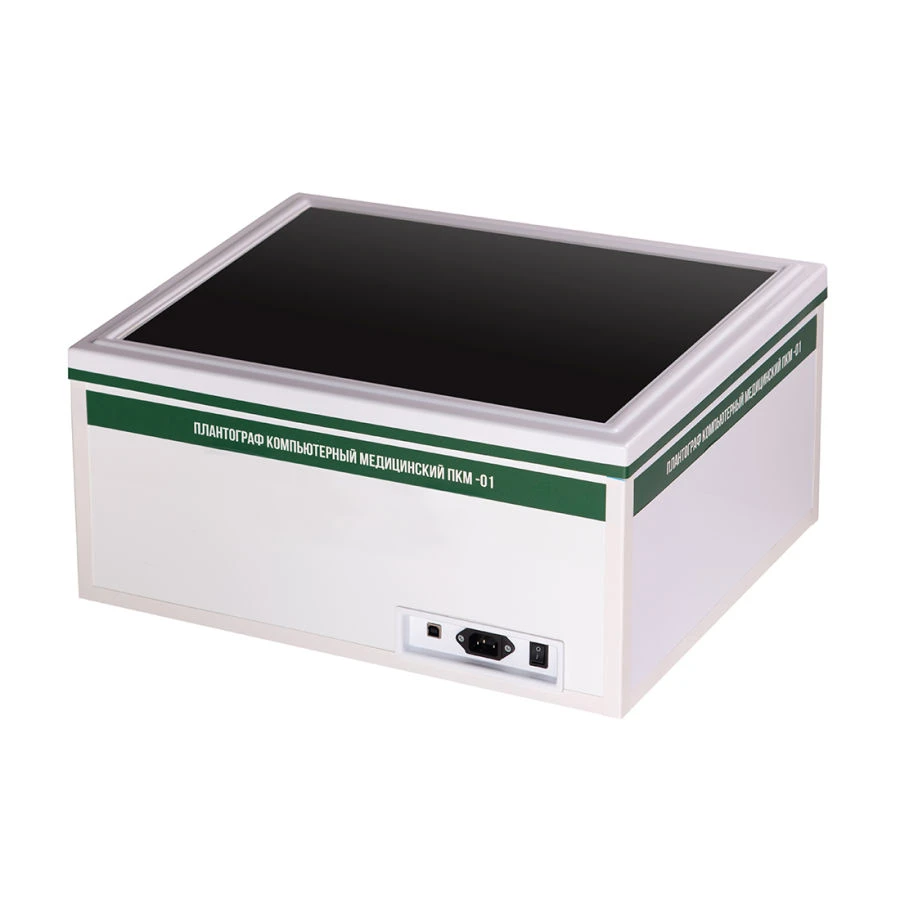 Computerised medical plantograph PCM-01