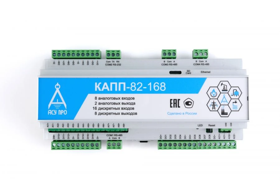 Programmable controller KAPP-82-168