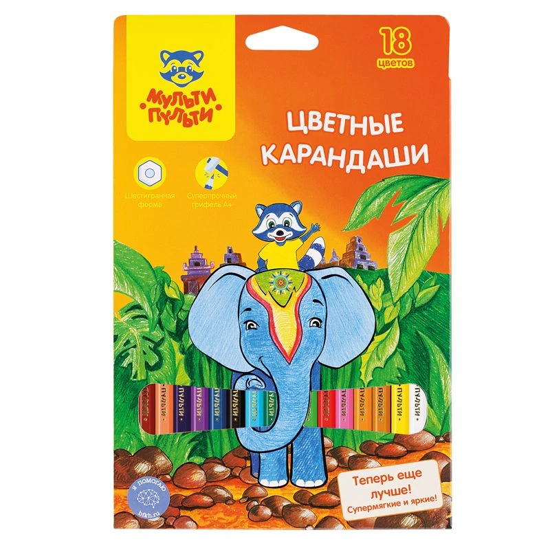 Coloured pencils Multi-Pulti "Coon in India", 18 colours, sharpened, cardboard, europodweight