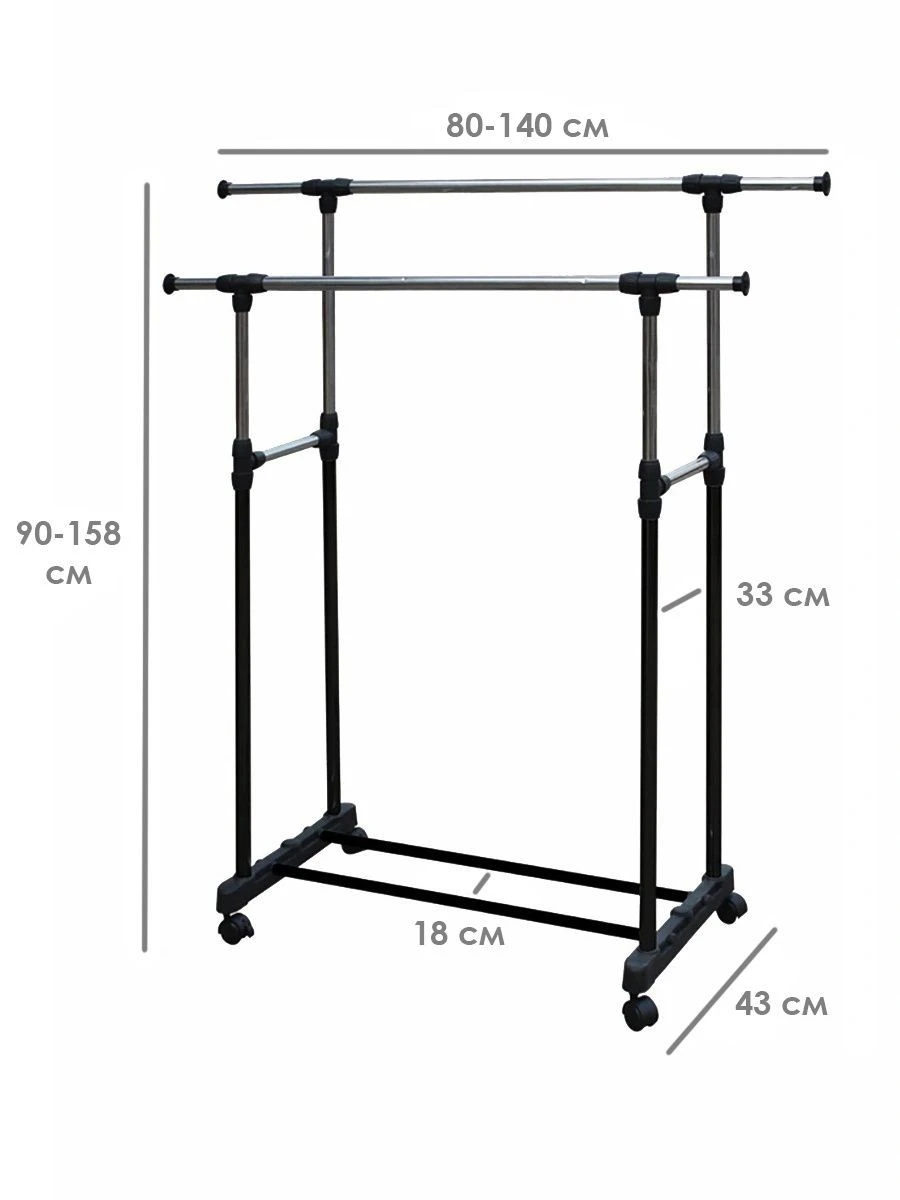 Metal hanger ?6