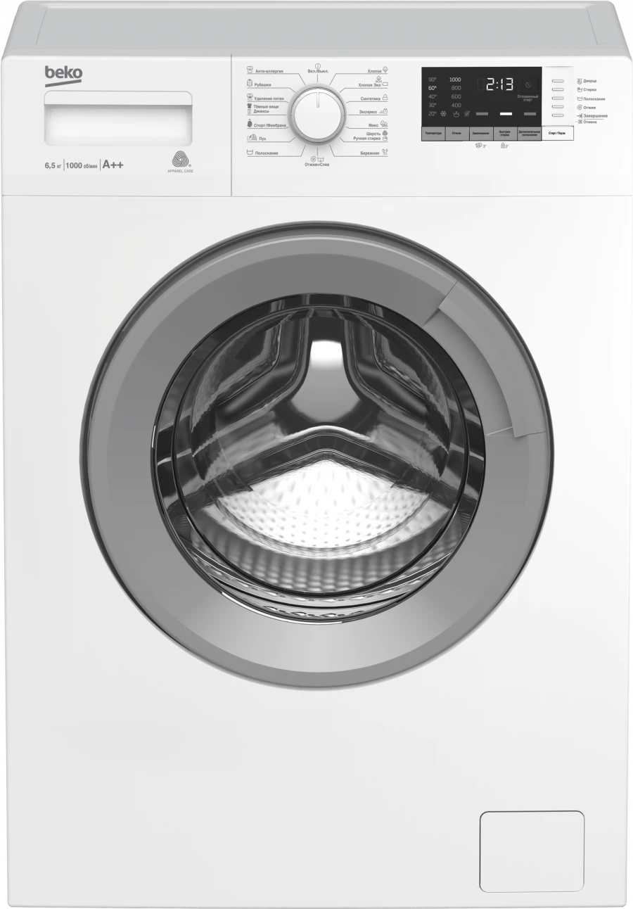 Washing machine WRE6H512ZSW