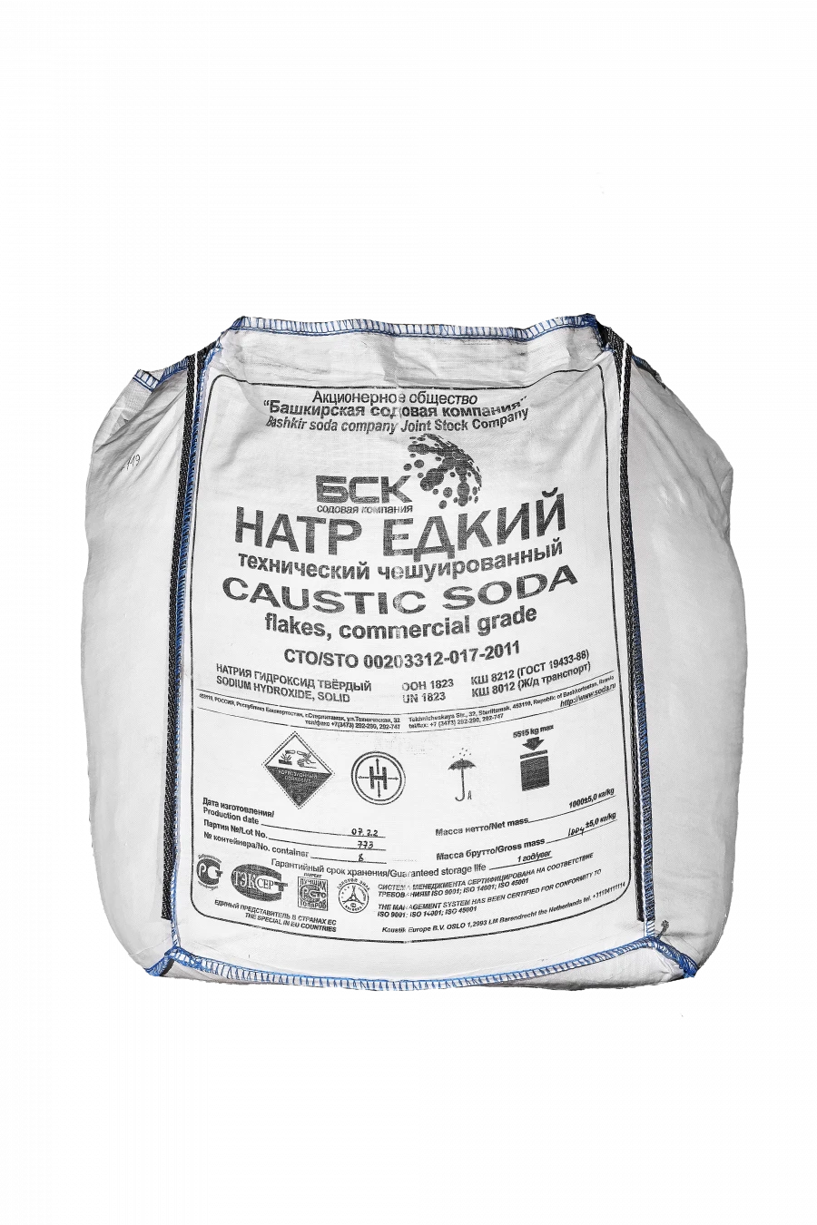 Technical Sodium Hydroxide Flakes for Chemical Industries