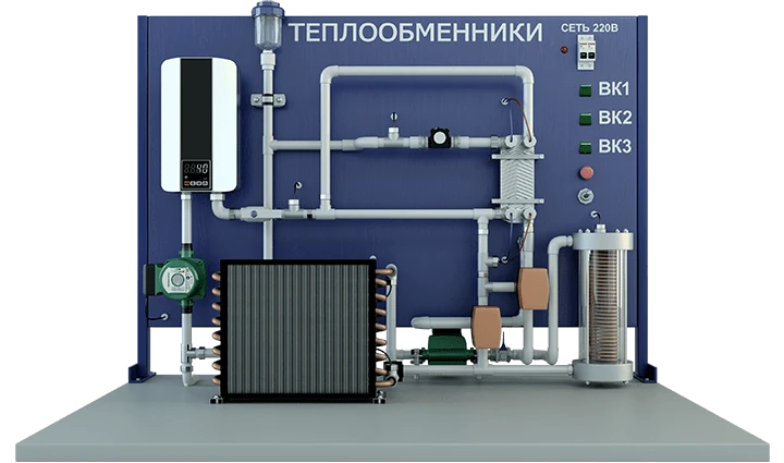 Laboratory set-up for testing different designs of heat exchangers: tube-in-tube and plate (TOT-TPB-T).