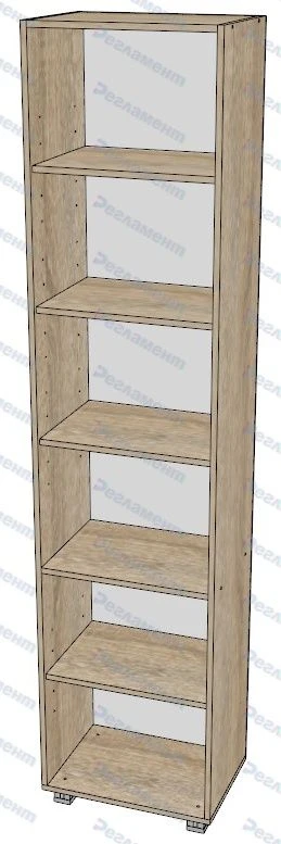 Shelf B2 400-10000x200-1200x400-4000mm(WxHxH)