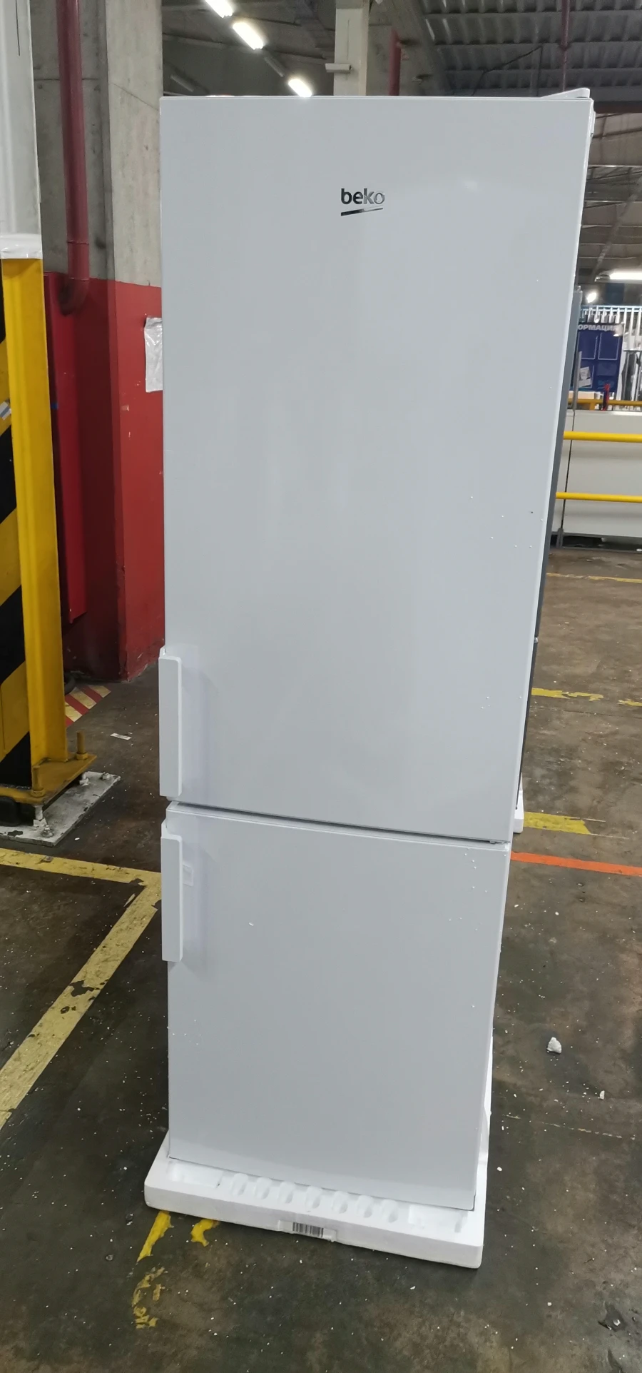 Refrigerator CSK270M31WN