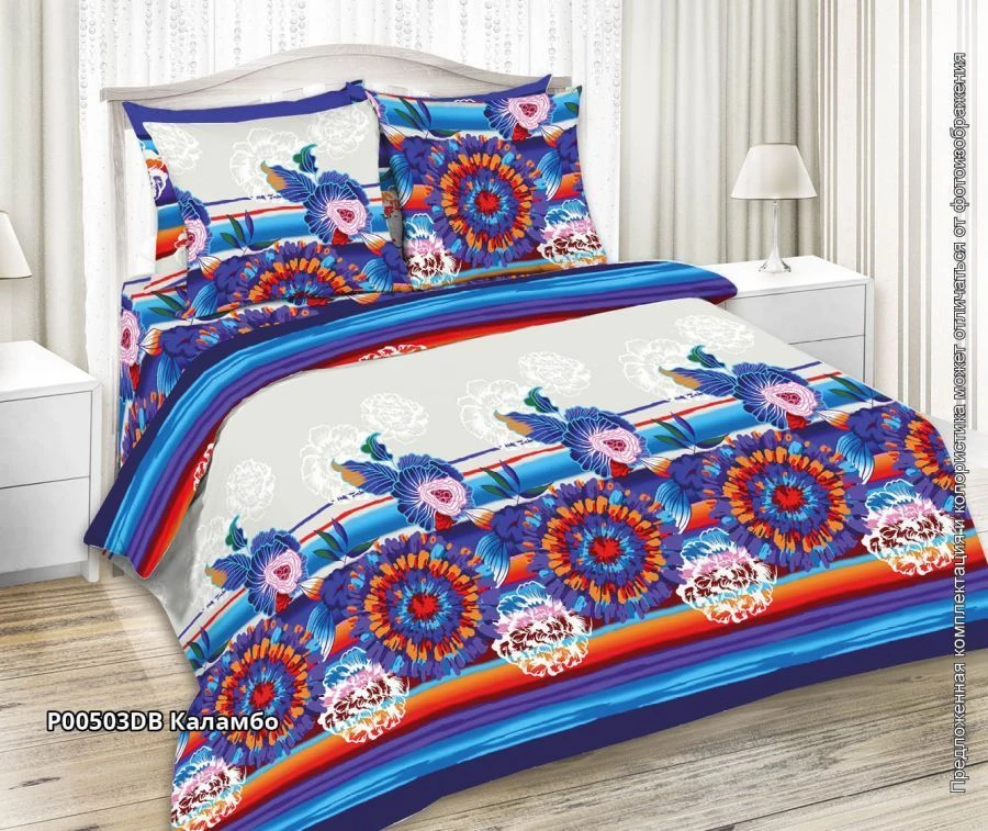 Bed linen sets of cotton fabrics