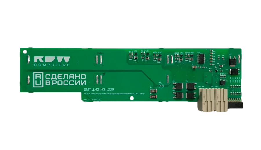 Module of autonomous power supply of proprietary format for storage Siberia (EMTC.431431.009)