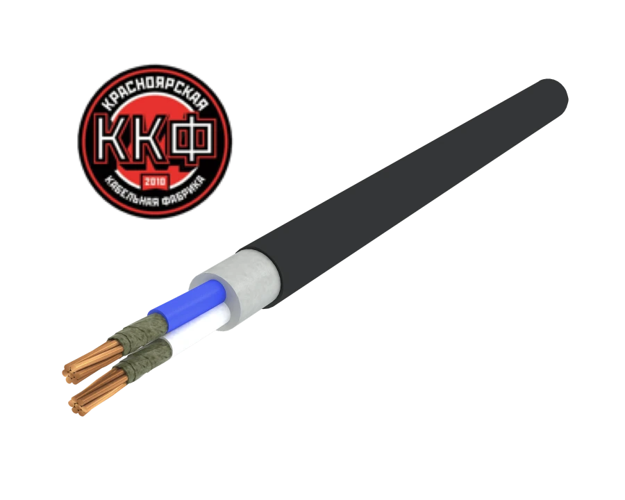 Cable VVG-ng(A)-FRLS kr 2x10 (0,66) LLC "KKF" GOST