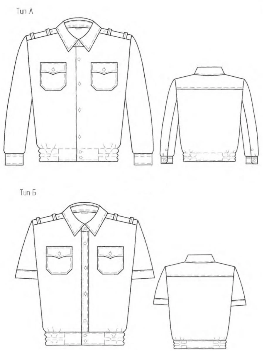 Shirt for employees of internal affairs bodies of the Russian Federation