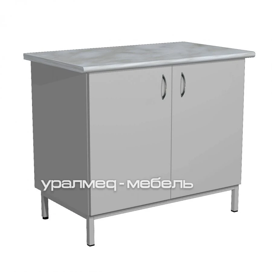 Stationary materials cabinet SL-11