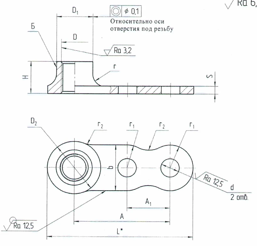 Self-locking nuts OST 1 33074-80