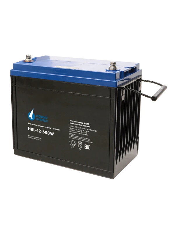 HRL-12-600W battery pack