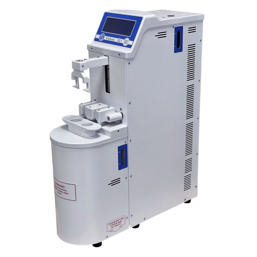 Etalonic Falling Number Detection Instrument