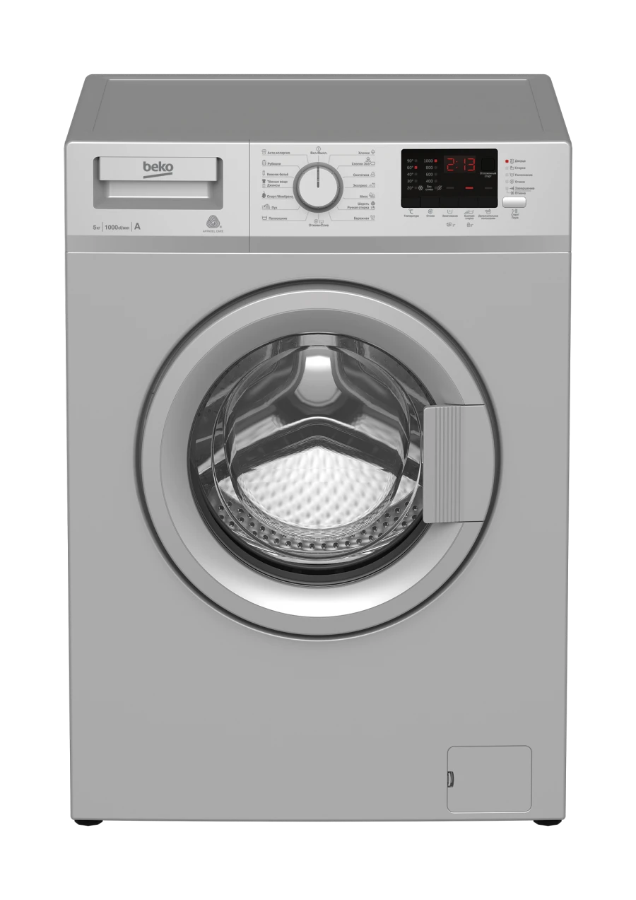 Washing machine WRE55P2BSS