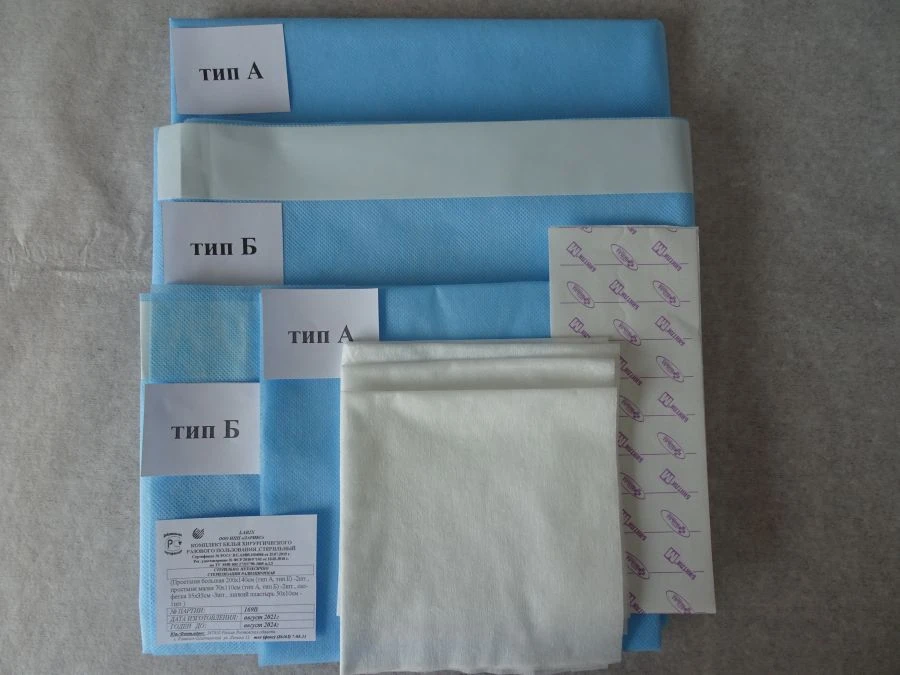 Single-use sterile surgical linen set