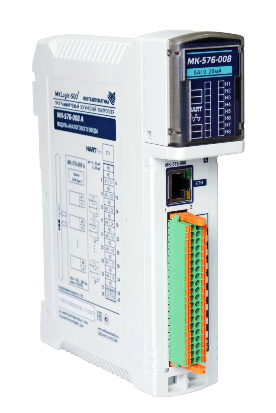MKLogic-500® Programmable Logic Controller. MK-576-008 A module