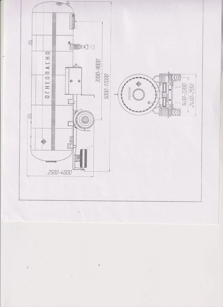 Semi-trailer-tanker PPCT-1, type P1, modification 95993-0000010-04 (without pump). Aggregate axial AGOS-1-GT7-00.00.000, or aggr