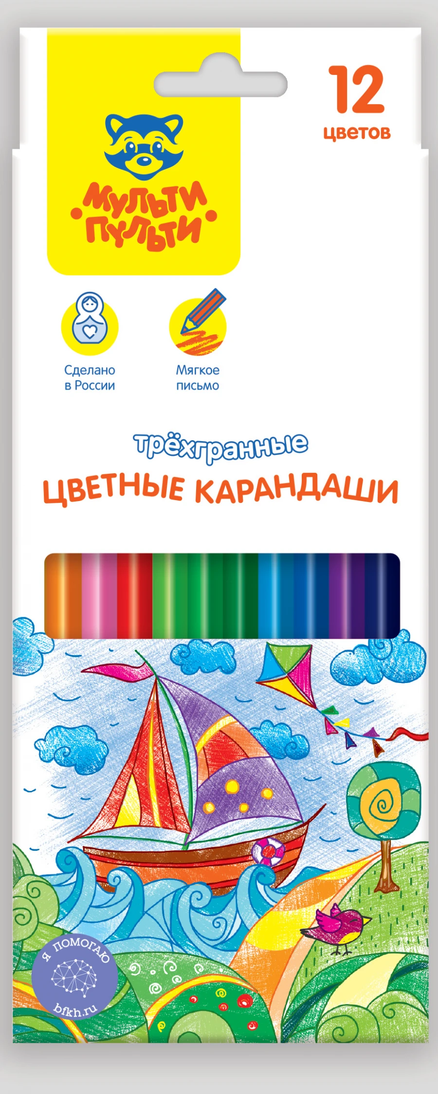 Coloured pencils Multi-Pulti "Incredible Adventures", 12 colours, three-edged, sharpened, cardboard, europodweight