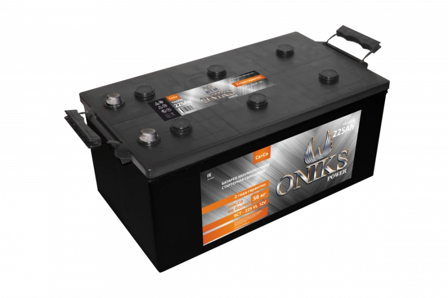 Lead accumulator for starting piston engines 6ST-225 "ONIKS"