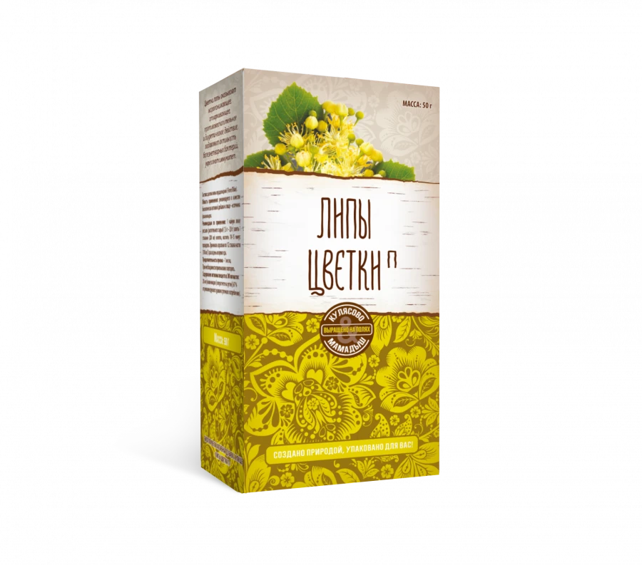 Linden flowers P (scatter)